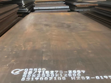东港Q550高强钢板
