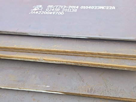 东港容器板-Q245R