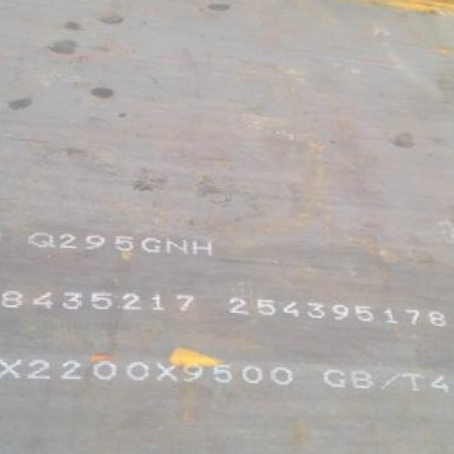 东港Q235NHB耐候板