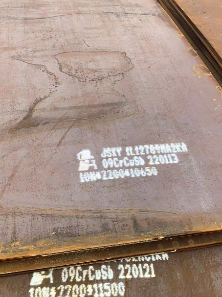 东港ND耐酸钢板