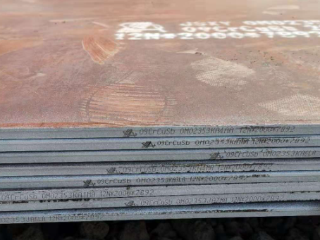 东港09CrCuSb耐酸钢板